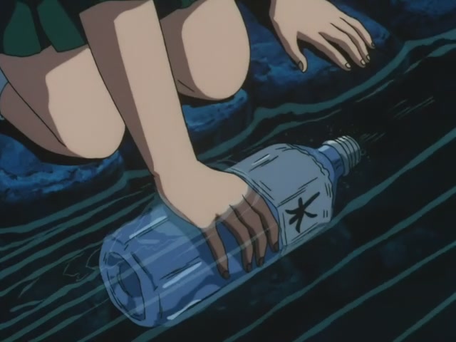 Inuyasha Ep 44: Kaijinbo's Evil Sword @ 00:07:40