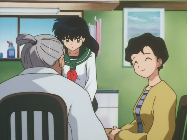 Inuyasha Ep 48: Return to the Eastern Lands @ 00:06:40