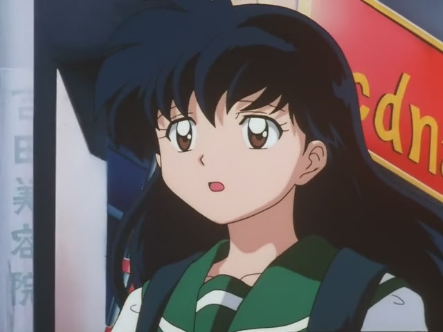 Inuyasha Ep 48: Return to the Eastern Lands @ 00:07:40