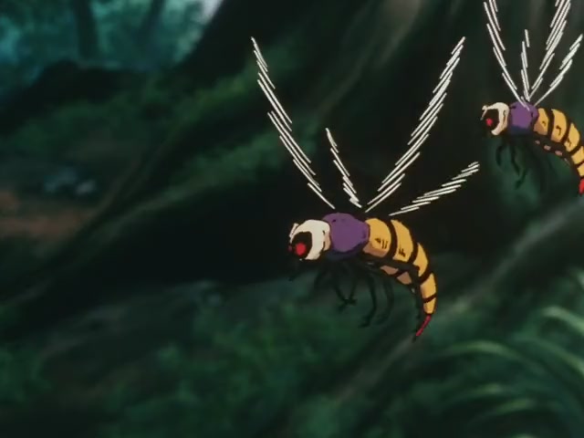 Inuyasha Ep 50: That Unforgettable Face @ 00:01:21