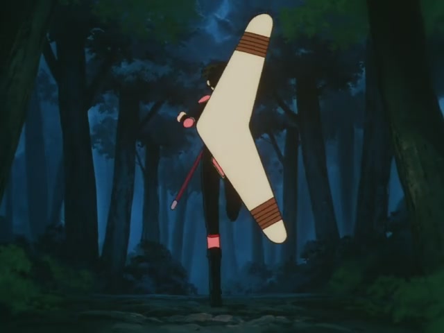 Inuyasha Ep 50: That Unforgettable Face @ 00:05:39