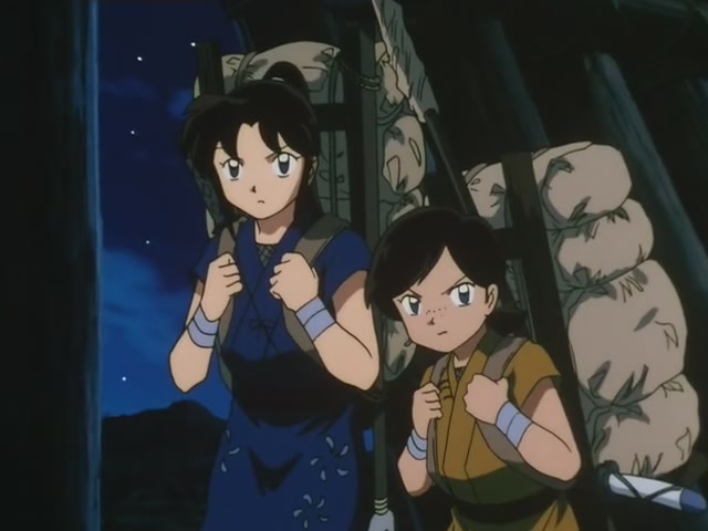 Inuyasha Ep 59: Kagome and Sango's Girls' Day Off @ 00:11:11