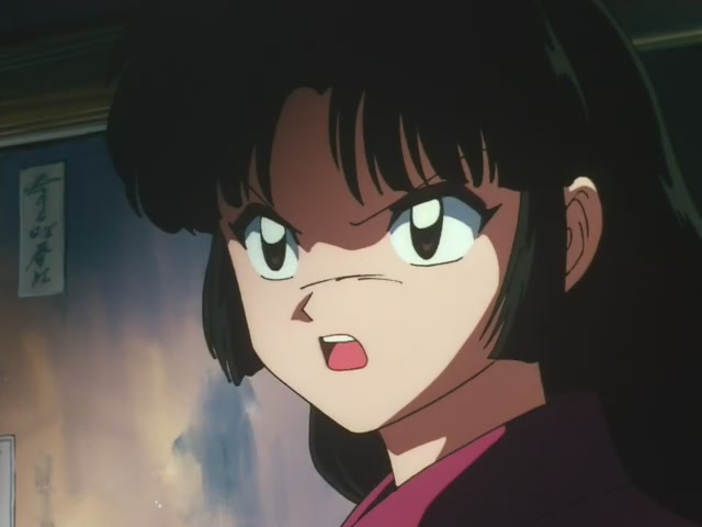 Inuyasha Ep 59: Kagome and Sango's Girls' Day Off @ 00:13:03