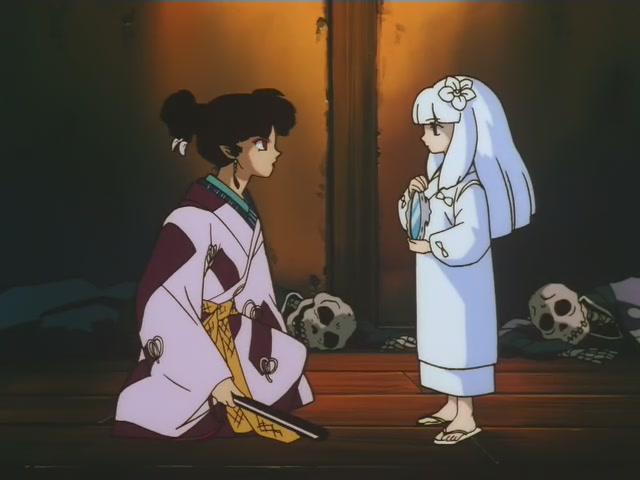 Inuyasha Ep 66: Naraku's Barrier and Kagome's Arrow @ 00:06:23