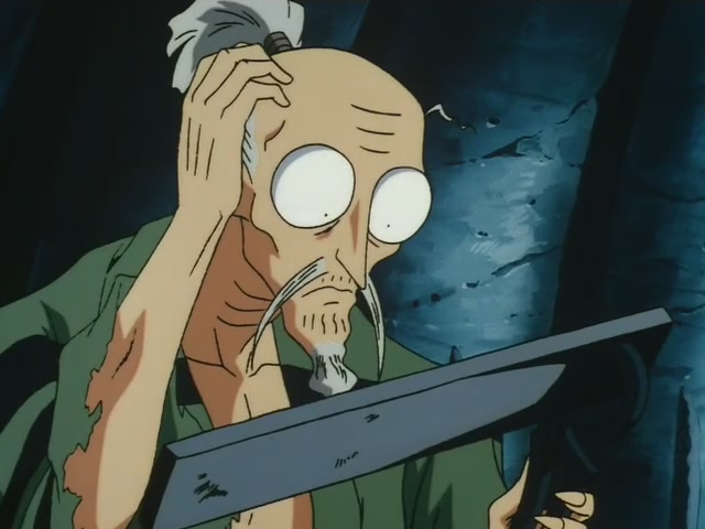 Inuyasha Ep 72: Totosai's Rigid Training @ 00:01:34