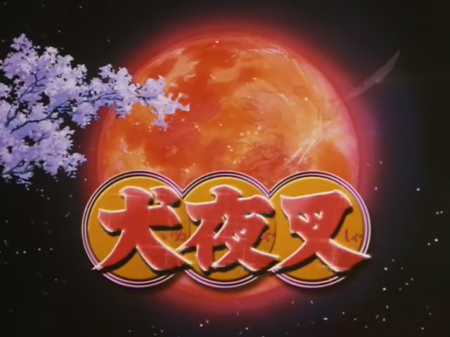 Inuyasha Ep 73: Rescue Miroku and Sango @ 00:13:16