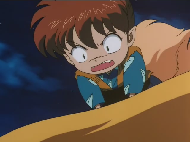 Inuyasha Ep 76: The Panther Tribe's Trap @ 00:08:32