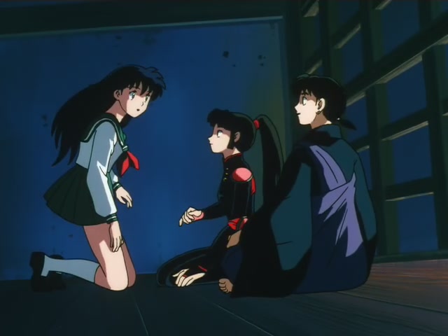 Inuyasha Ep 76: The Panther Tribe's Trap @ 00:18:43