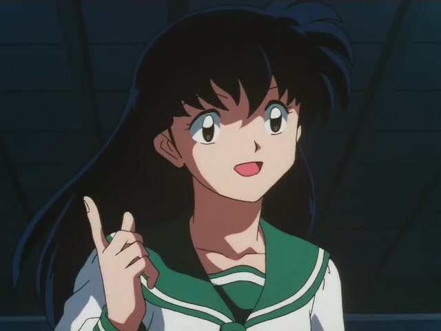 Inuyasha Ep 76: The Panther Tribe's Trap @ 00:19:26