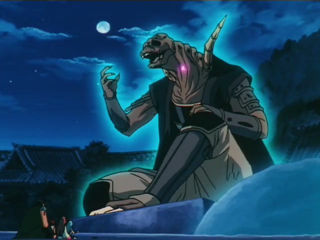 Inuyasha Ep 77: Koga and the Panther Tribe @ 00:06:01