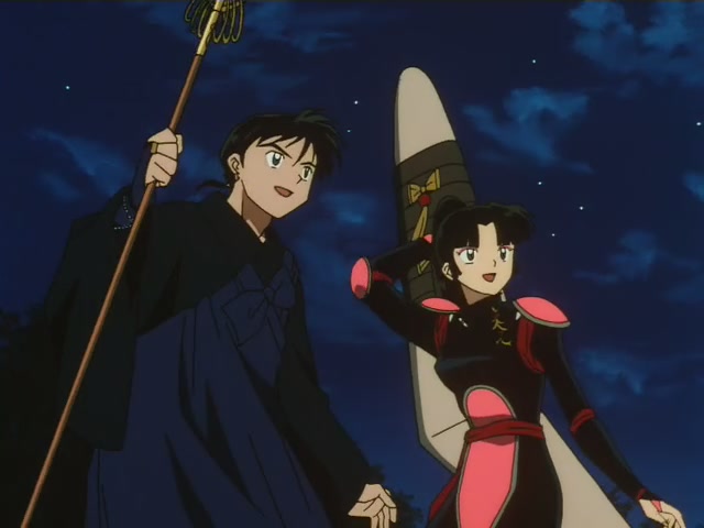 Inuyasha Ep 77: Koga and the Panther Tribe @ 00:09:10