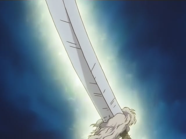 Inuyasha Ep 77: Koga and the Panther Tribe @ 00:10:36