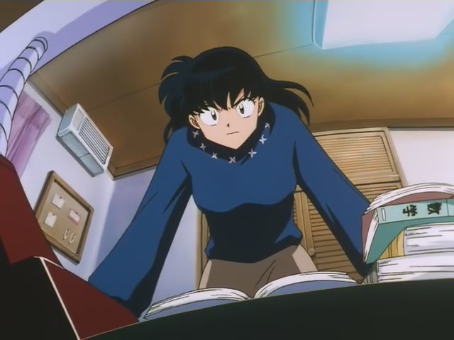 Inuyasha Ep 82: Gap Between the Ages @ 00:09:37
