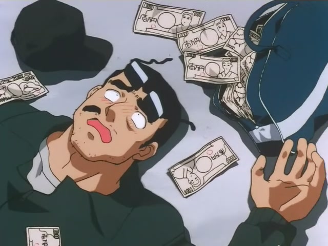 Inuyasha Ep 82: Gap Between the Ages @ 00:11:50