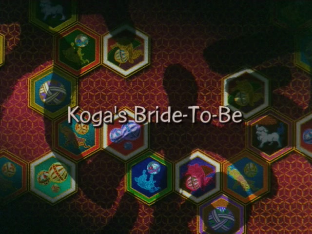Inuyasha Ep 84: Kikyo Stolen by Naraku @ 00:00:42