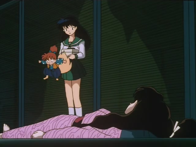 Inuyasha Ep 86: Talent for Battle @ 00:06:31
