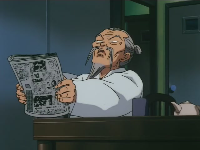 Inuyasha Ep 89: The Mystery of Inuyasha's Father @ 00:03:09