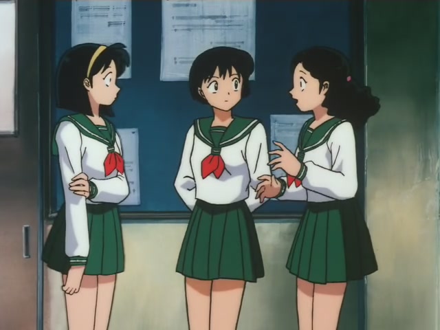 Inuyasha Ep 89: The Mystery of Inuyasha's Father @ 00:03:30