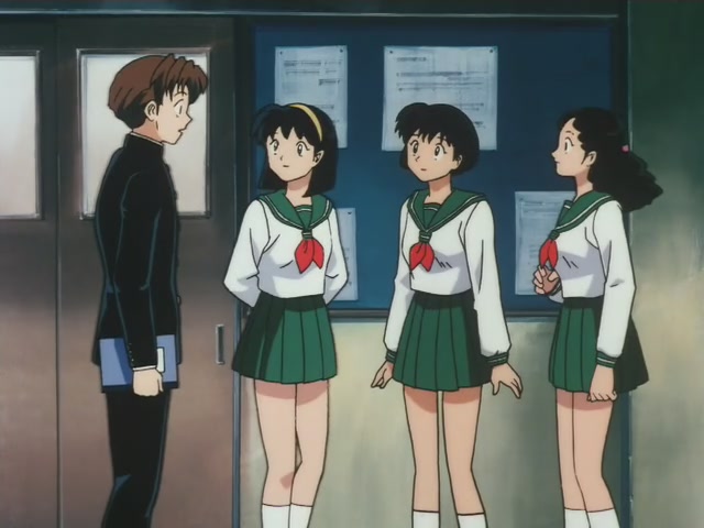 Inuyasha Ep 89: The Mystery of Inuyasha's Father @ 00:03:43