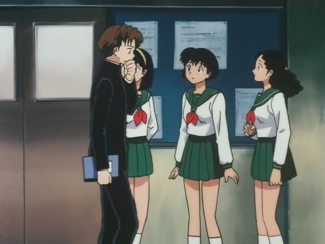 Inuyasha Ep 89: The Mystery of Inuyasha's Father @ 00:03:48