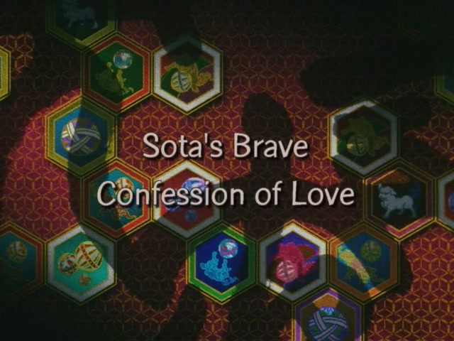 Inuyasha Ep 90: Only You Sango @ 00:00:38