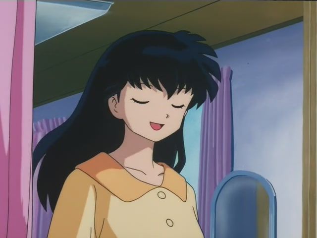 Inuyasha Ep 90: Only You Sango @ 00:01:00