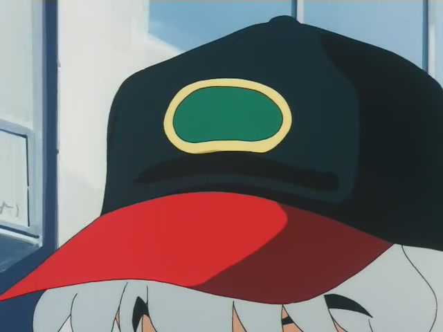 Inuyasha Ep 90: Only You Sango @ 00:01:30