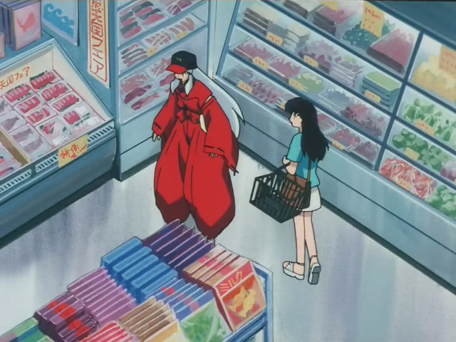 Inuyasha Ep 90: Only You Sango @ 00:02:26