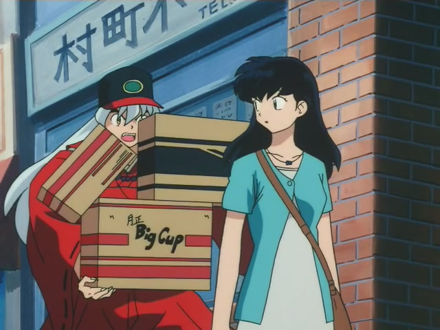 Inuyasha Ep 90: Only You Sango @ 00:03:04