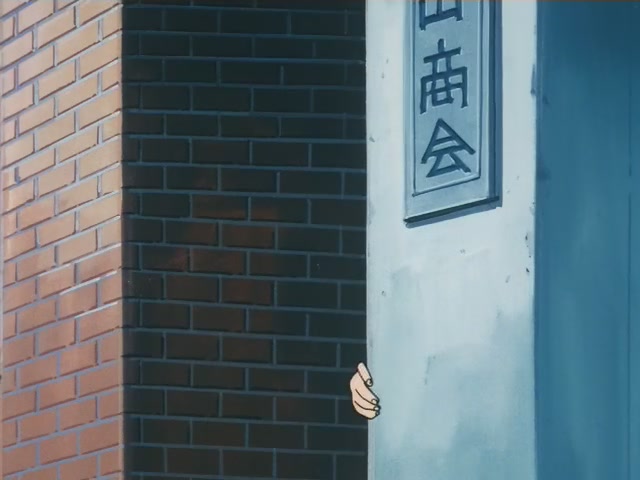 Inuyasha Ep 90: Only You Sango @ 00:03:13
