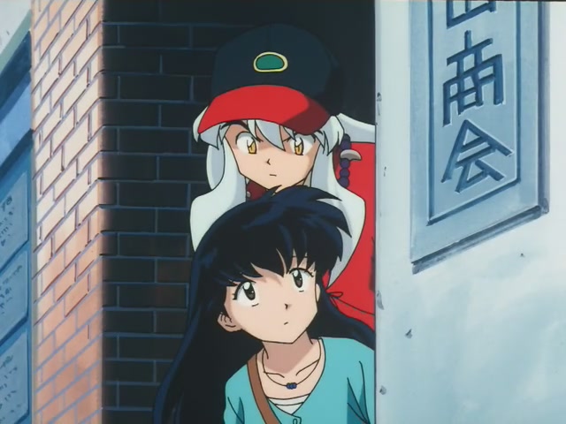 Inuyasha Ep 90: Only You Sango @ 00:03:52