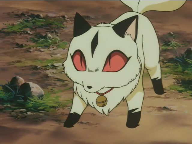 Inuyasha Ep 91: The Suspicious Faith Healer @ 00:03:35