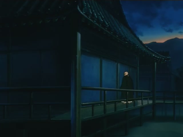 Inuyasha Ep 91: The Suspicious Faith Healer @ 00:09:15