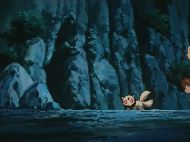 Inuyasha Ep 91: The Suspicious Faith Healer @ 00:12:33
