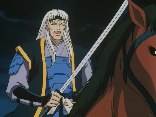 Inuyasha Ep 92: Shippo and Kirara Together @ 00:17:09