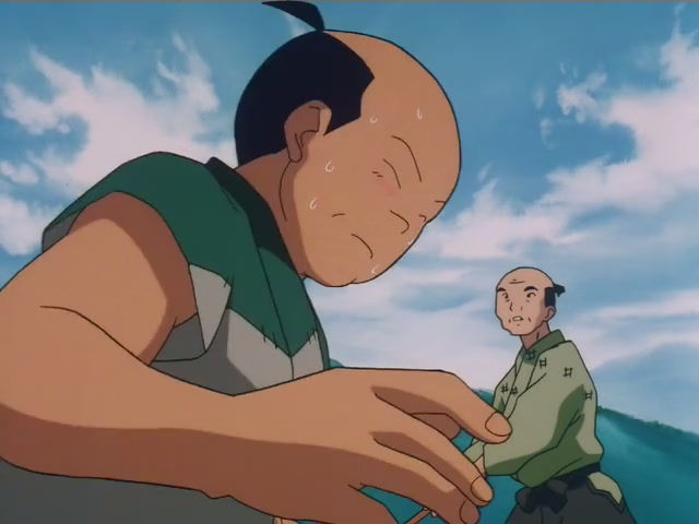 Inuyasha Ep 93: The Harsh Judgment of Inuyasha @ 00:01:51