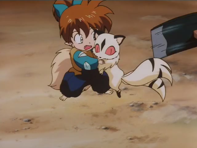 Inuyasha Ep 93: The Harsh Judgment of Inuyasha @ 00:02:34