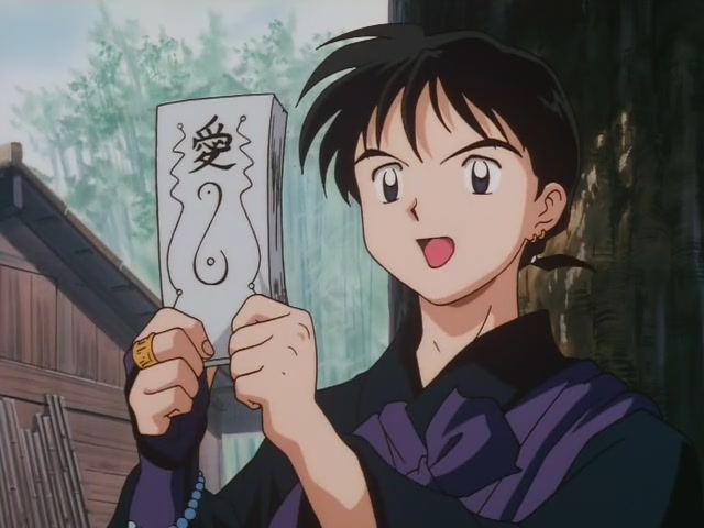 Inuyasha Ep 93: The Harsh Judgment of Inuyasha @ 00:06:23