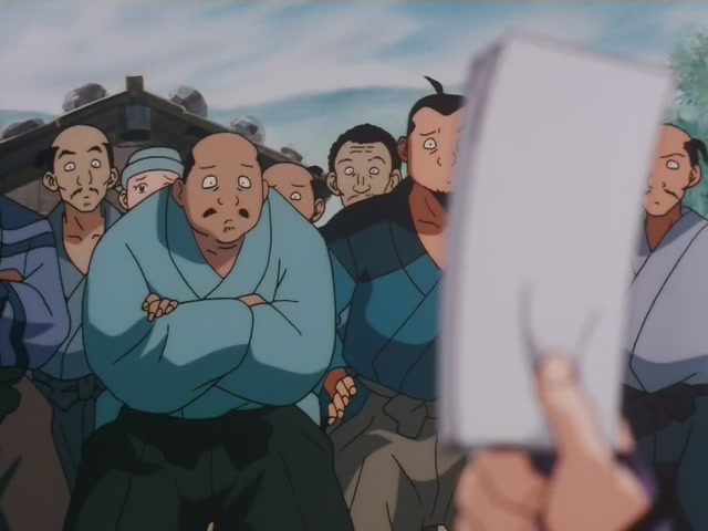 Inuyasha Ep 93: The Harsh Judgment of Inuyasha @ 00:06:40