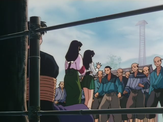 Inuyasha Ep 93: The Harsh Judgment of Inuyasha @ 00:11:16