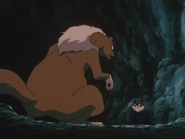 Inuyasha Ep 93: The Harsh Judgment of Inuyasha @ 00:15:56