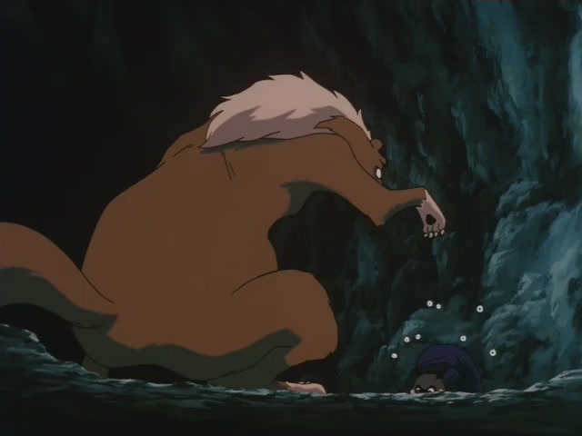 Inuyasha Ep 93: The Harsh Judgment of Inuyasha @ 00:16:04