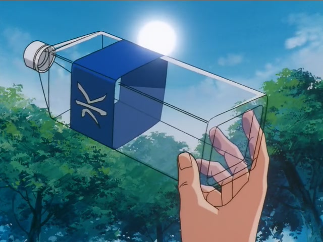 Inuyasha Ep 94: Inuyasha's Backslash Wave @ 00:04:48