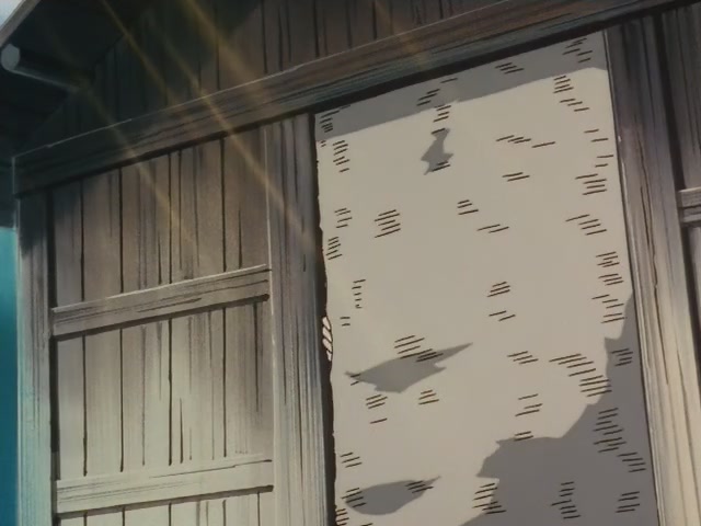 Inuyasha Ep 94: Inuyasha's Backslash Wave @ 00:09:06