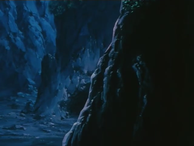 Inuyasha Ep 94: Inuyasha's Backslash Wave @ 00:17:47