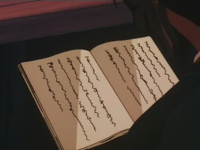 Inuyasha Ep 95: The Exposed Face of Truth @ 00:08:32
