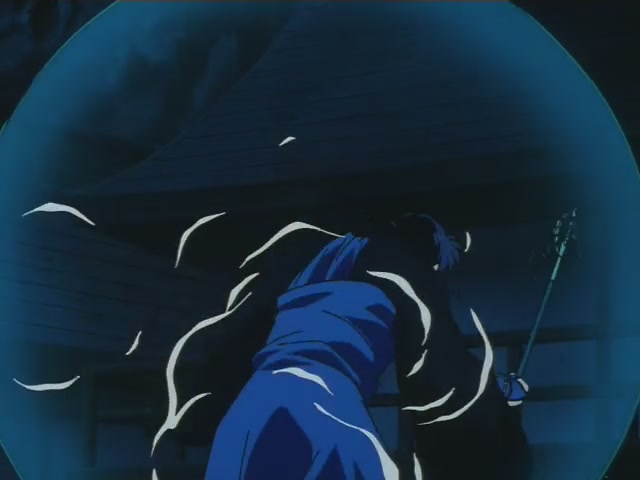 Inuyasha Ep 95: The Exposed Face of Truth @ 00:12:59