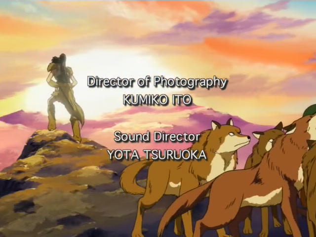Inuyasha Ep 97: Kirara Come Back @ 00:00:48