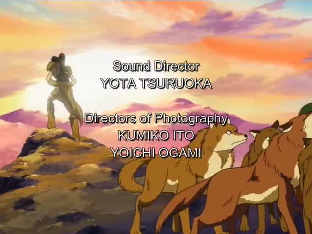 Inuyasha Ep 107: Bankotsu's Halberd @ 00:00:48