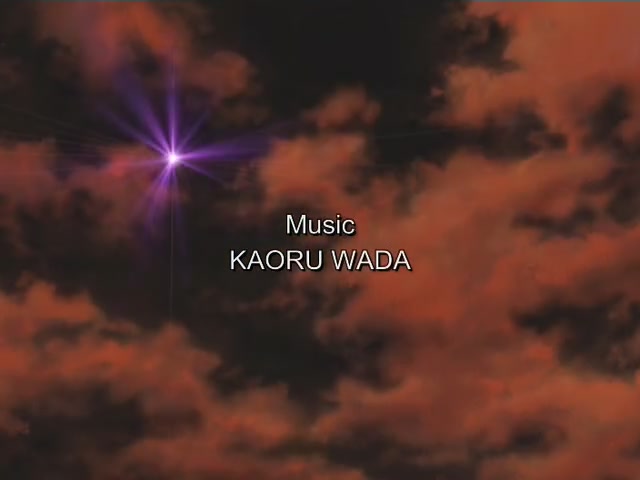 Inuyasha Ep 110: The Barrier Breaks @ 00:00:57